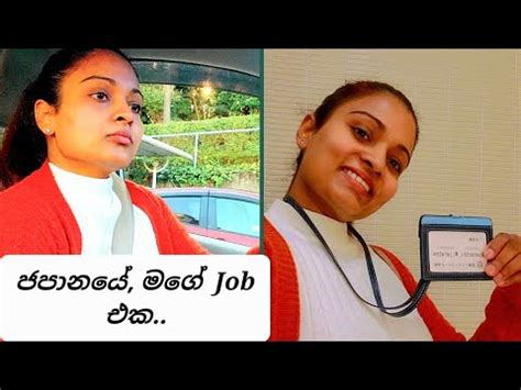 Singapore Work Day Vlog .